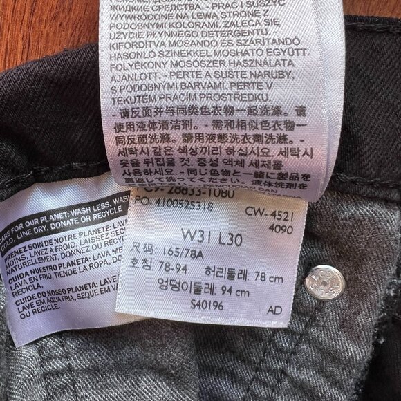 Ripped Levi's Men's slim taper black size 31 x30 - Picture 6 of 6